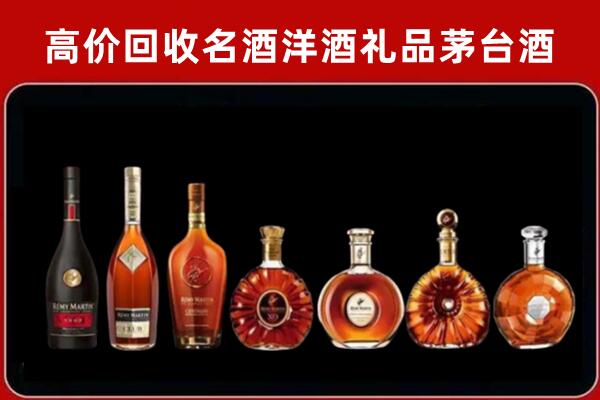 洪山回收拉菲红酒